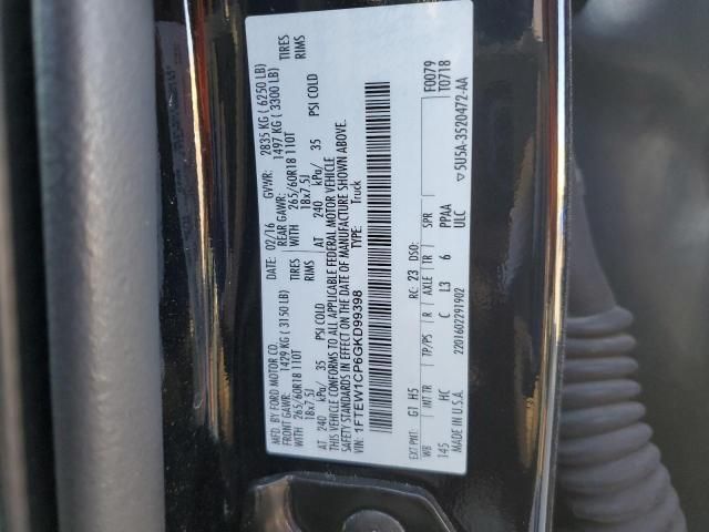 2016 Ford F150 Supercrew